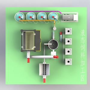 液體飼料制造設備